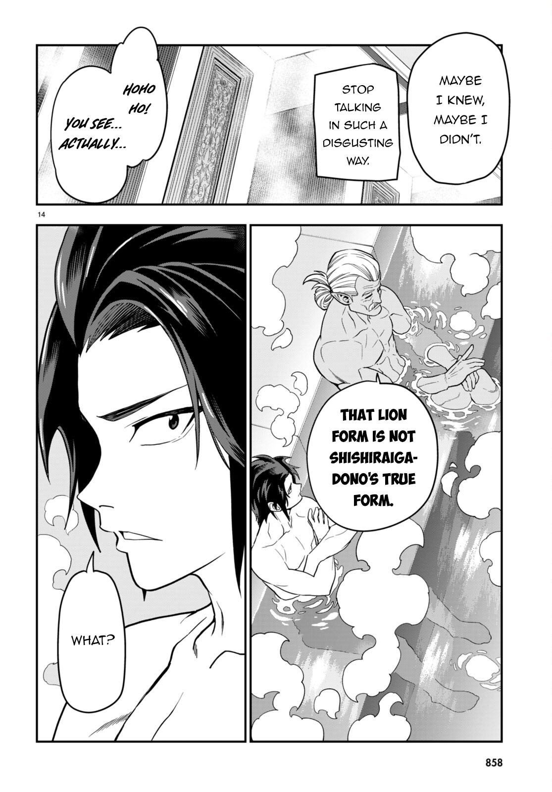 Konjiki no Word Master Chap 98 - Next Chap 99