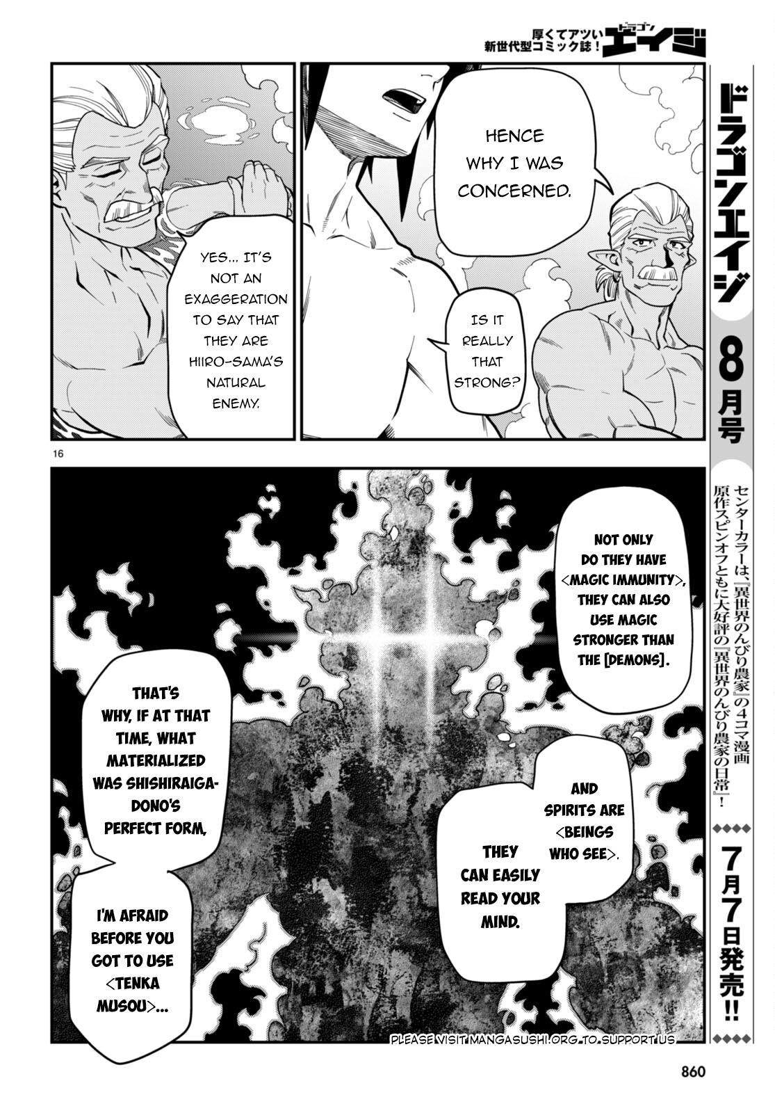 Konjiki no Word Master Chap 98 - Next Chap 99