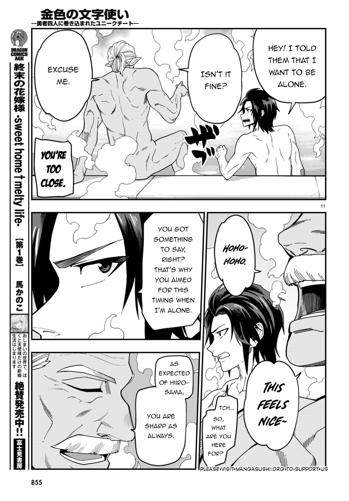 Konjiki no Word Master Chap 98 - Next Chap 99