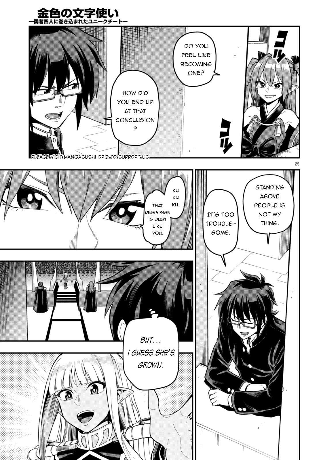 Konjiki no Word Master Chap 98 - Next Chap 99