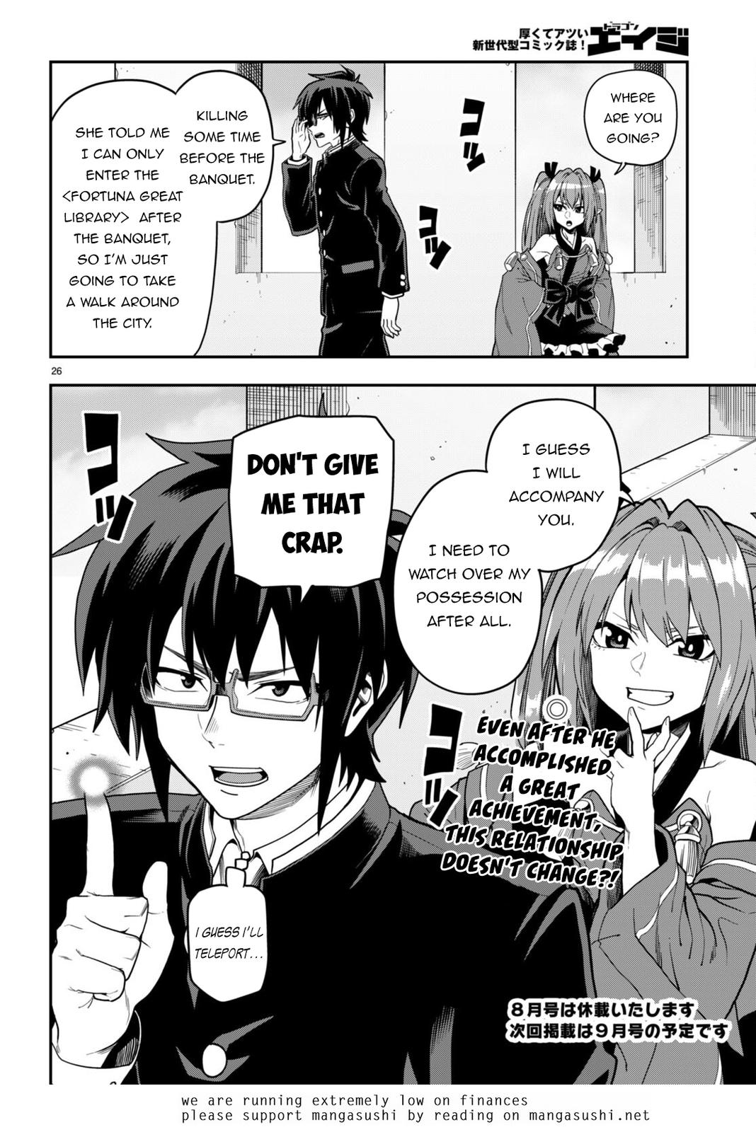 Konjiki no Word Master Chap 98 - Next Chap 99