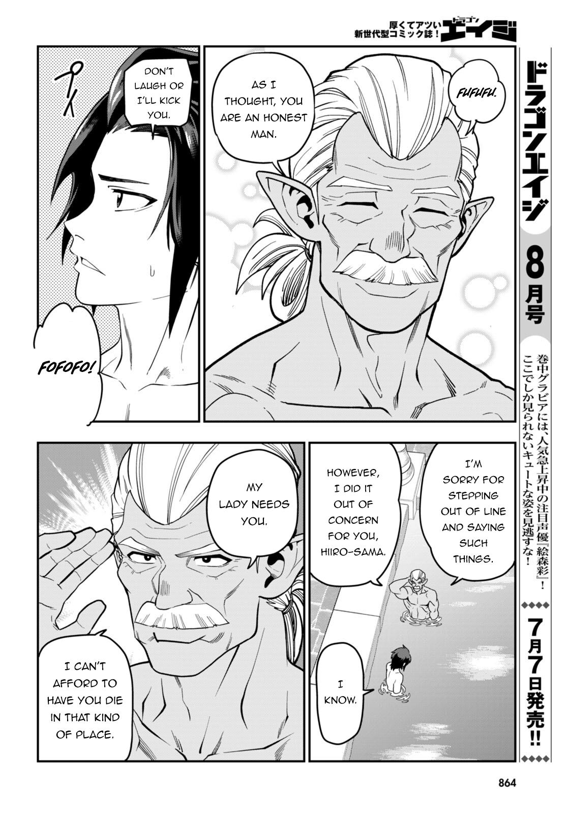 Konjiki no Word Master Chap 98 - Next Chap 99