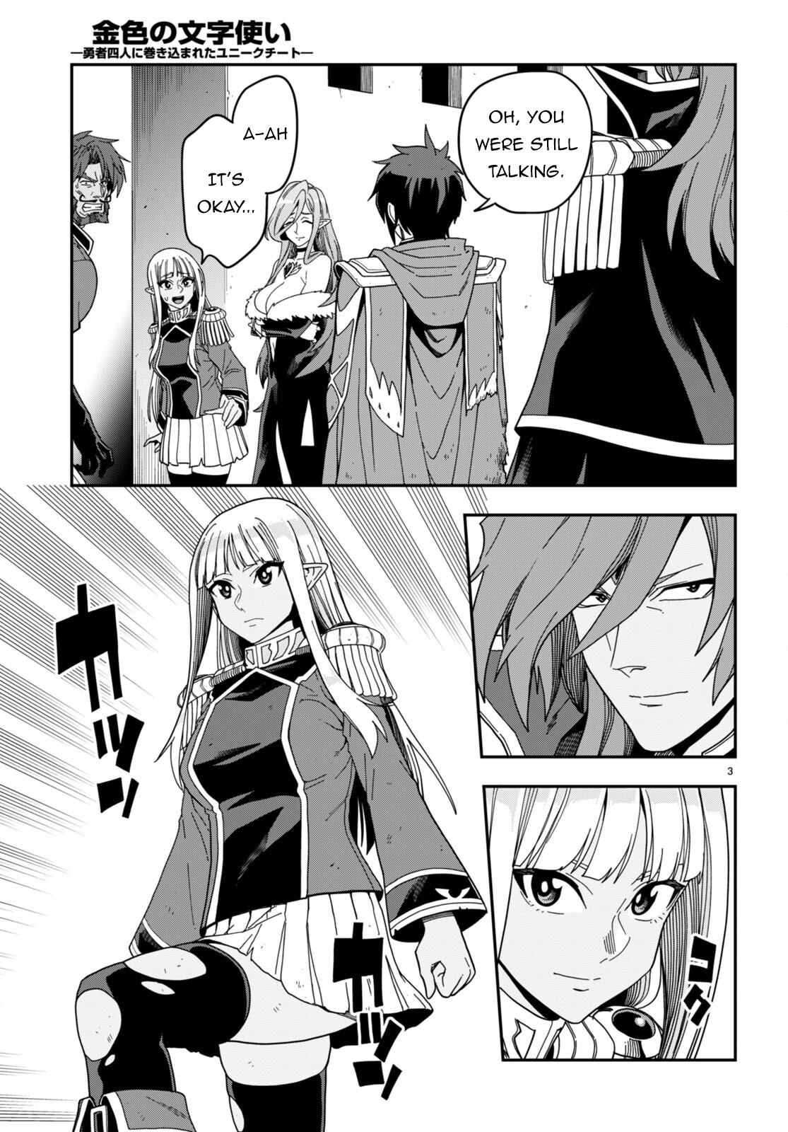 Konjiki no Word Master Chap 98 - Next Chap 99