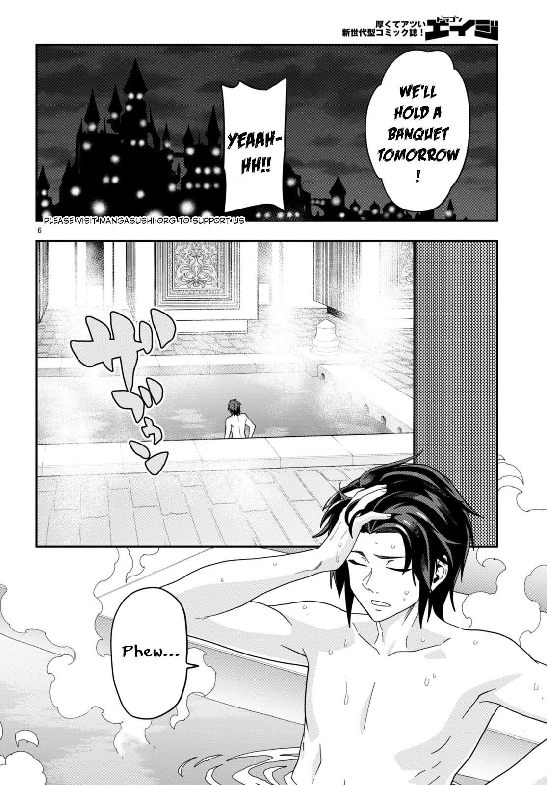 Konjiki no Word Master Chap 98 - Next Chap 99
