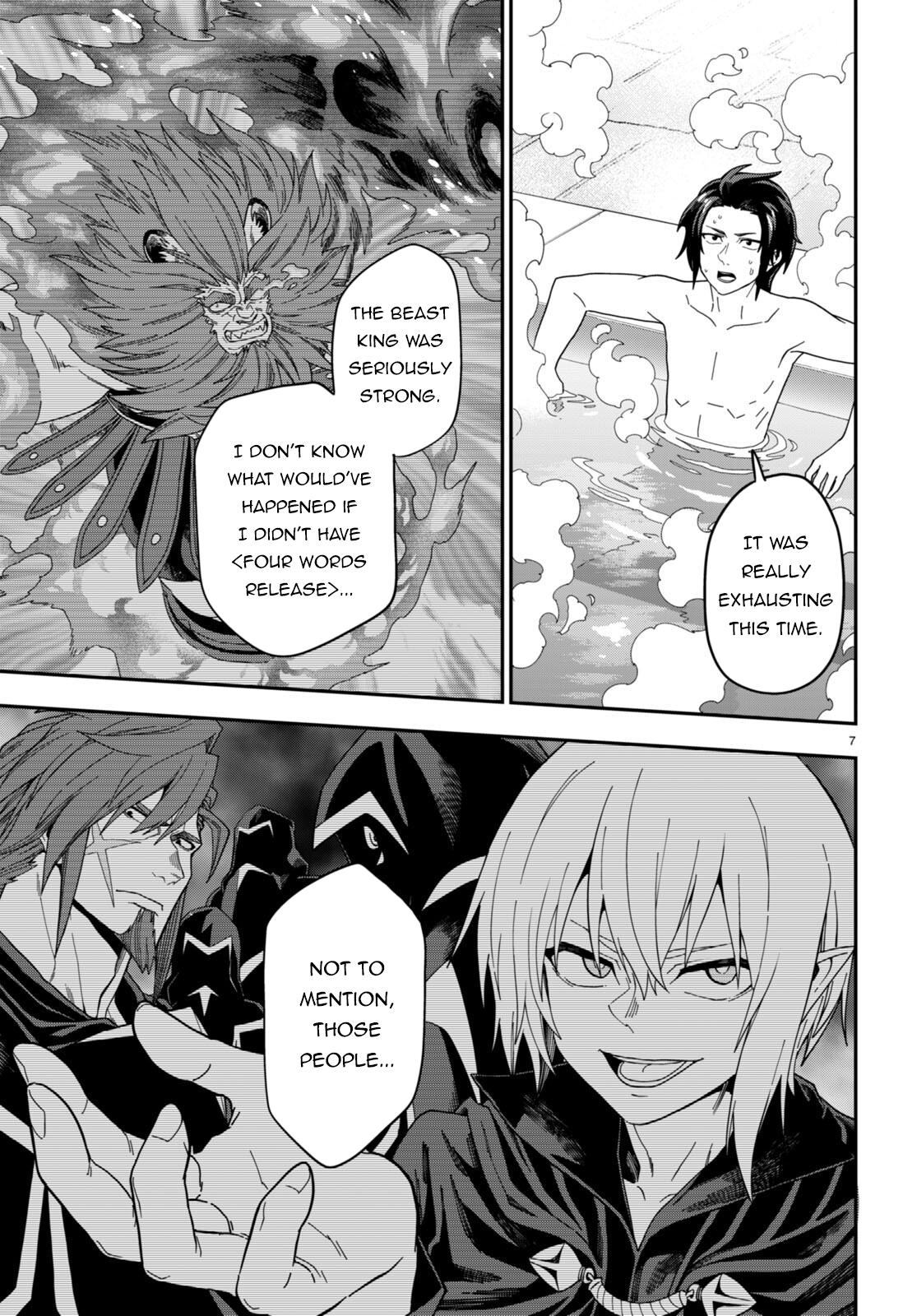 Konjiki no Word Master Chap 98 - Next Chap 99