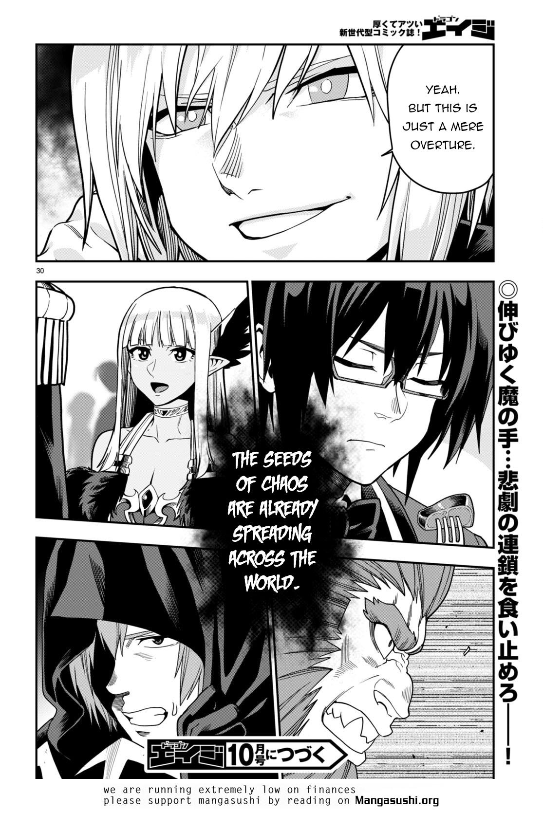 Konjiki no Word Master Chap 99 - Next Chap 100