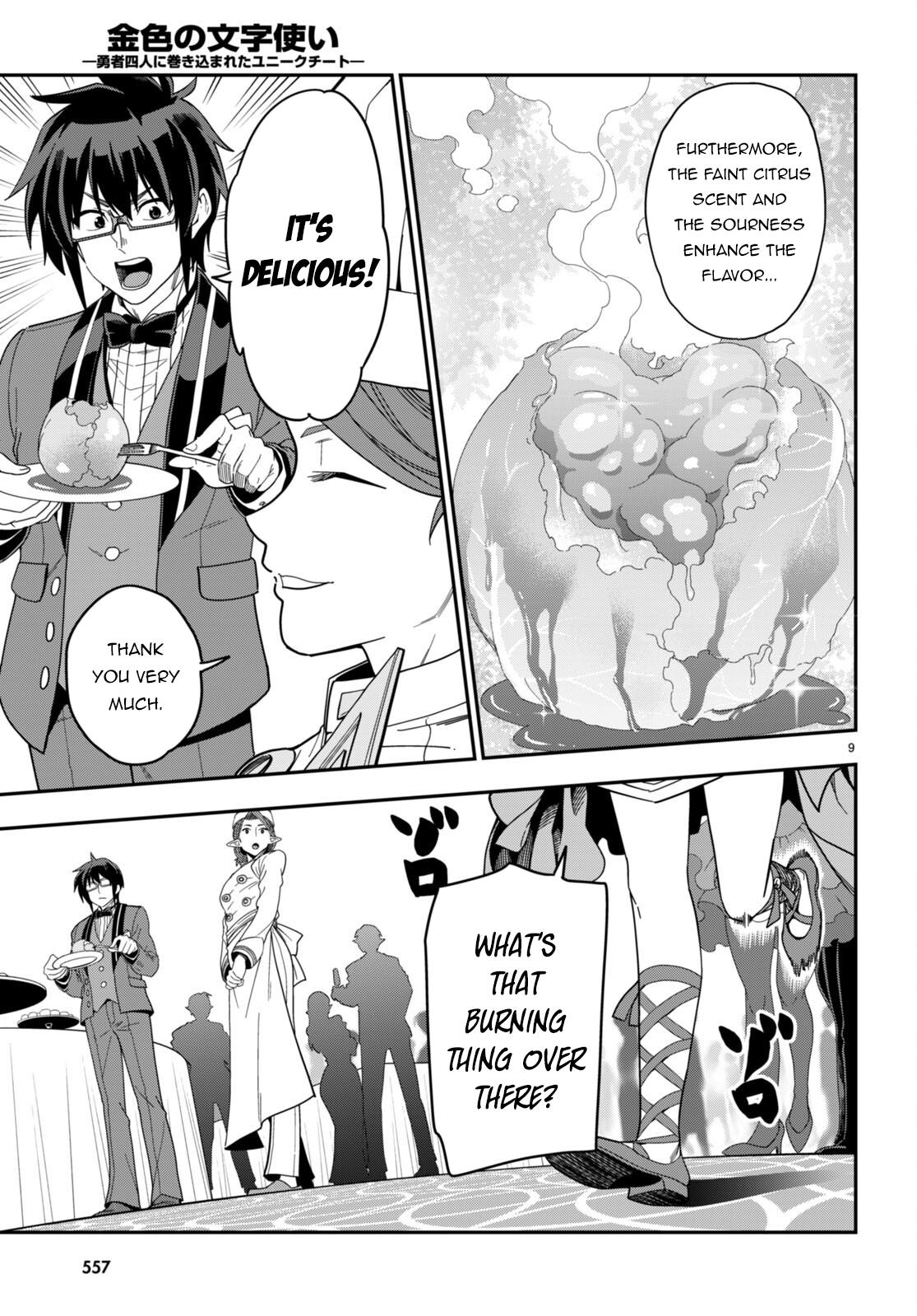 Konjiki no Word Master Chap 99 - Next Chap 100