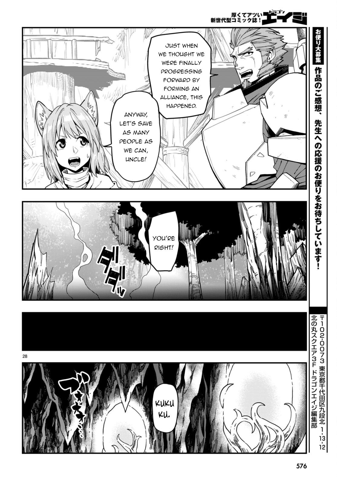 Konjiki no Word Master Chap 99 - Next Chap 100