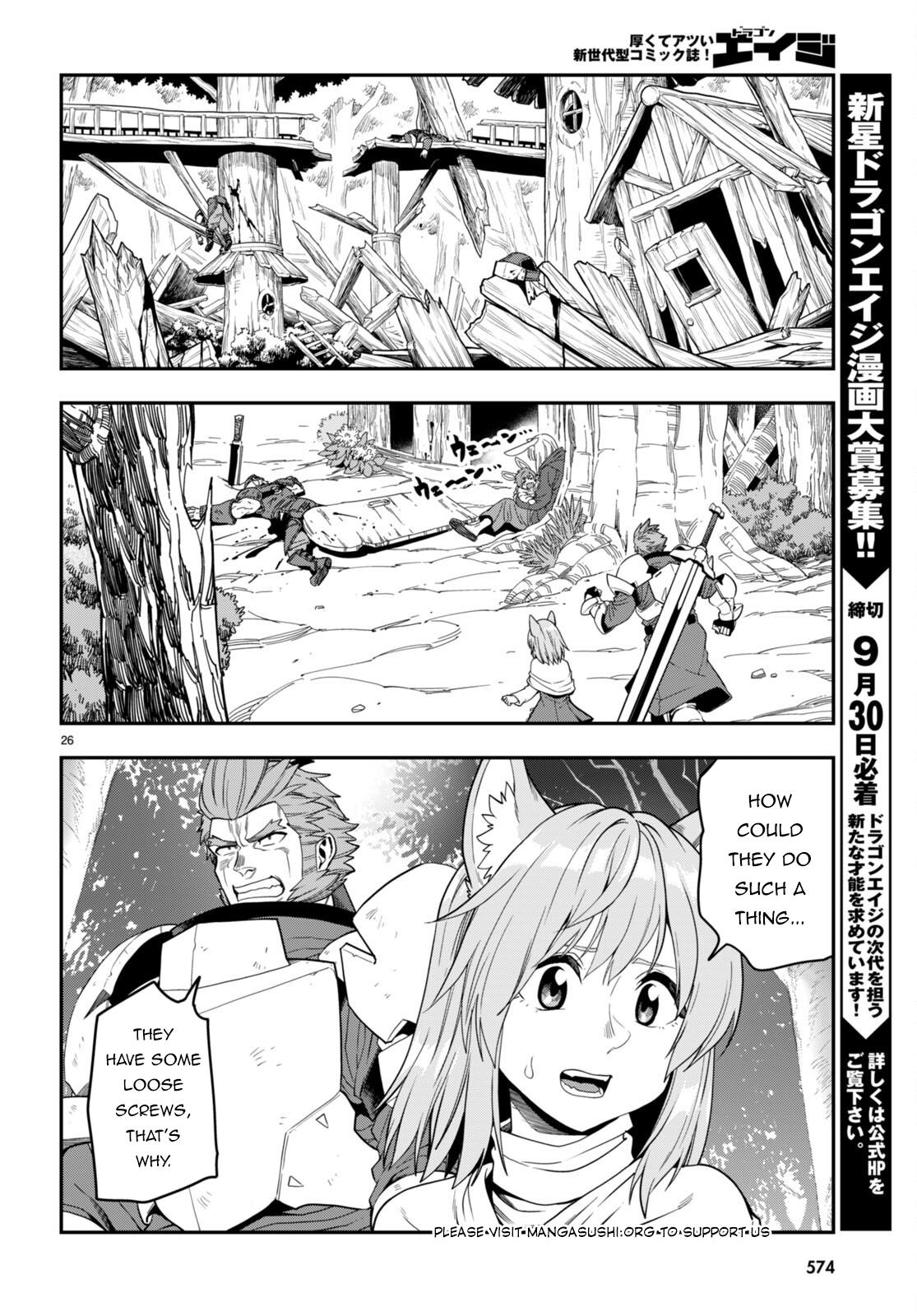 Konjiki no Word Master Chap 99 - Next Chap 100