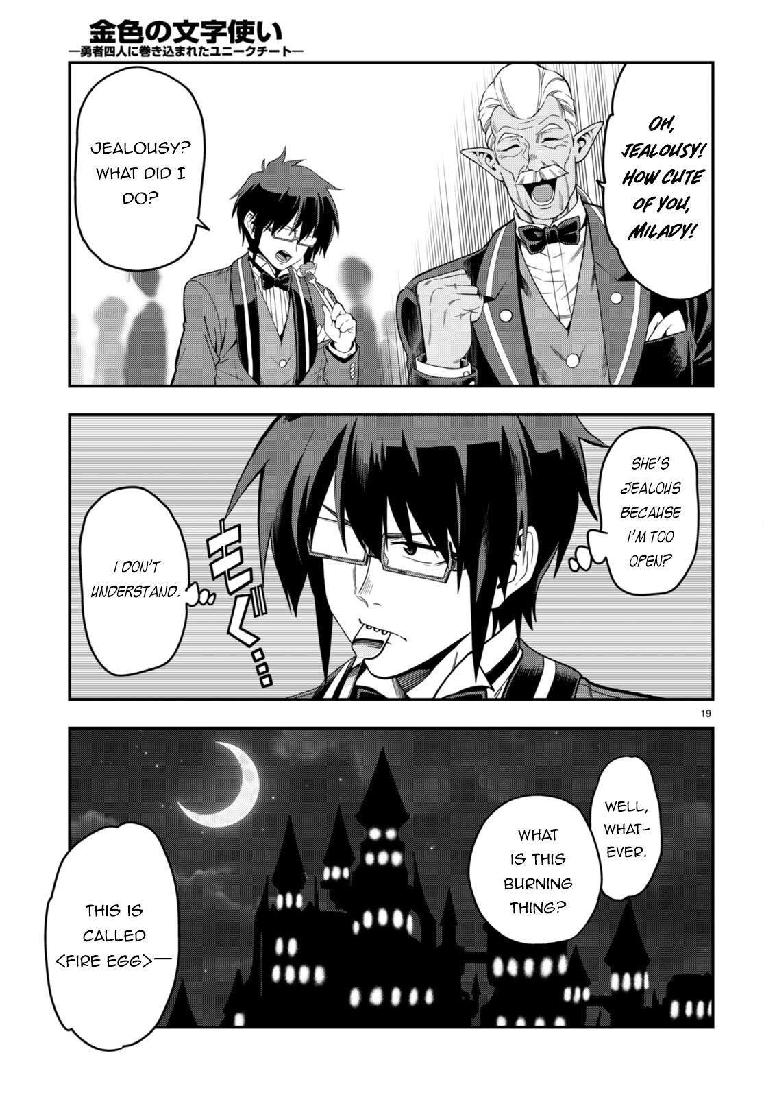 Konjiki no Word Master Chap 99 - Next Chap 100