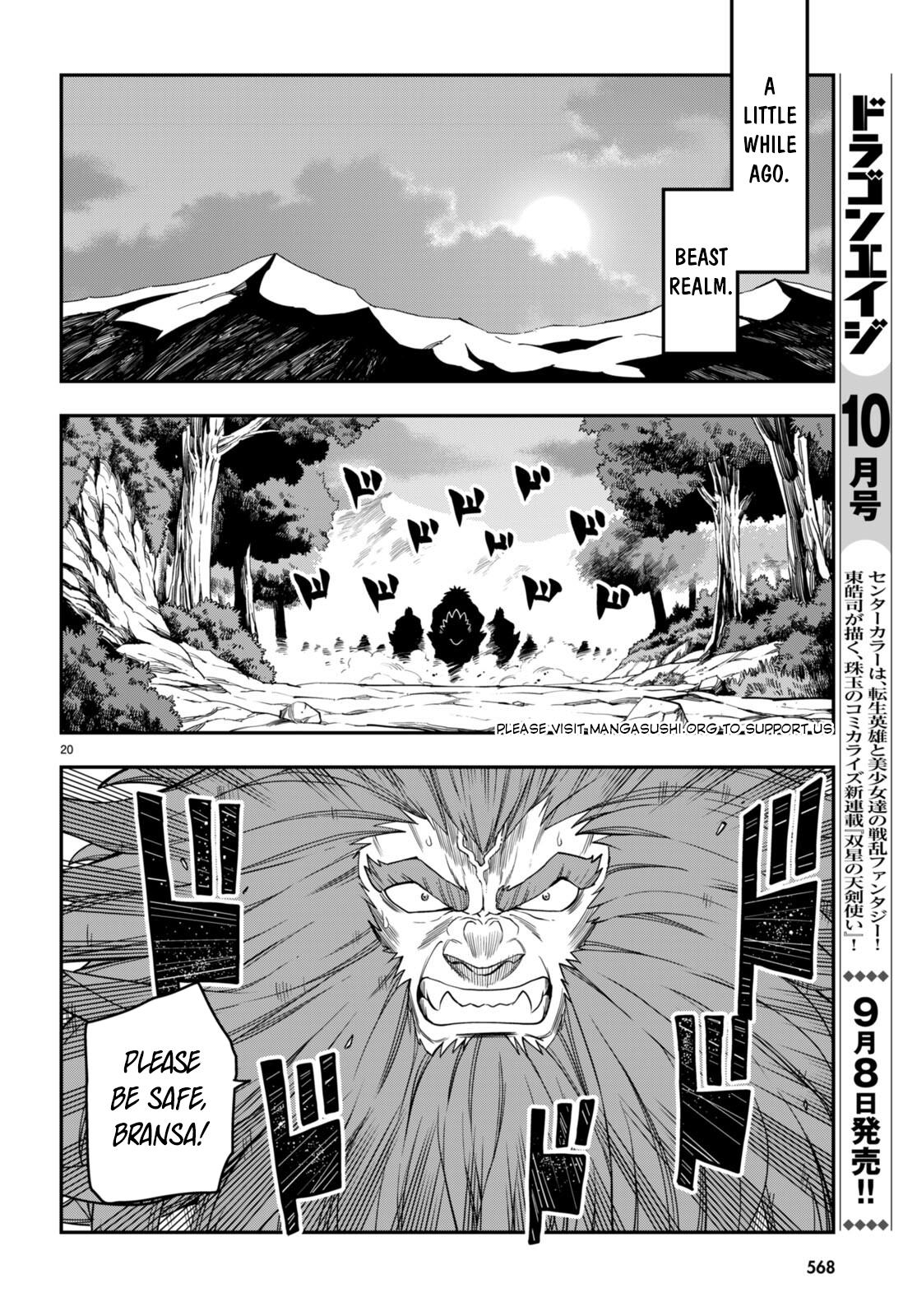 Konjiki no Word Master Chap 99 - Next Chap 100