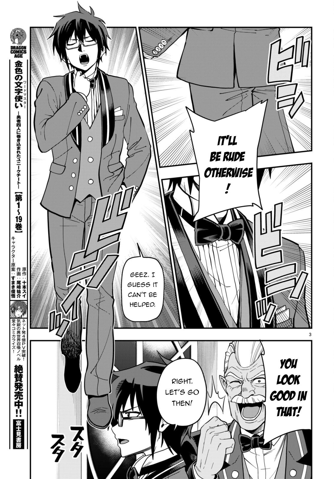Konjiki no Word Master Chap 99 - Next Chap 100
