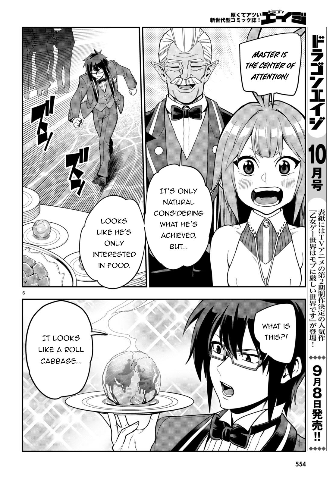 Konjiki no Word Master Chap 99 - Next Chap 100