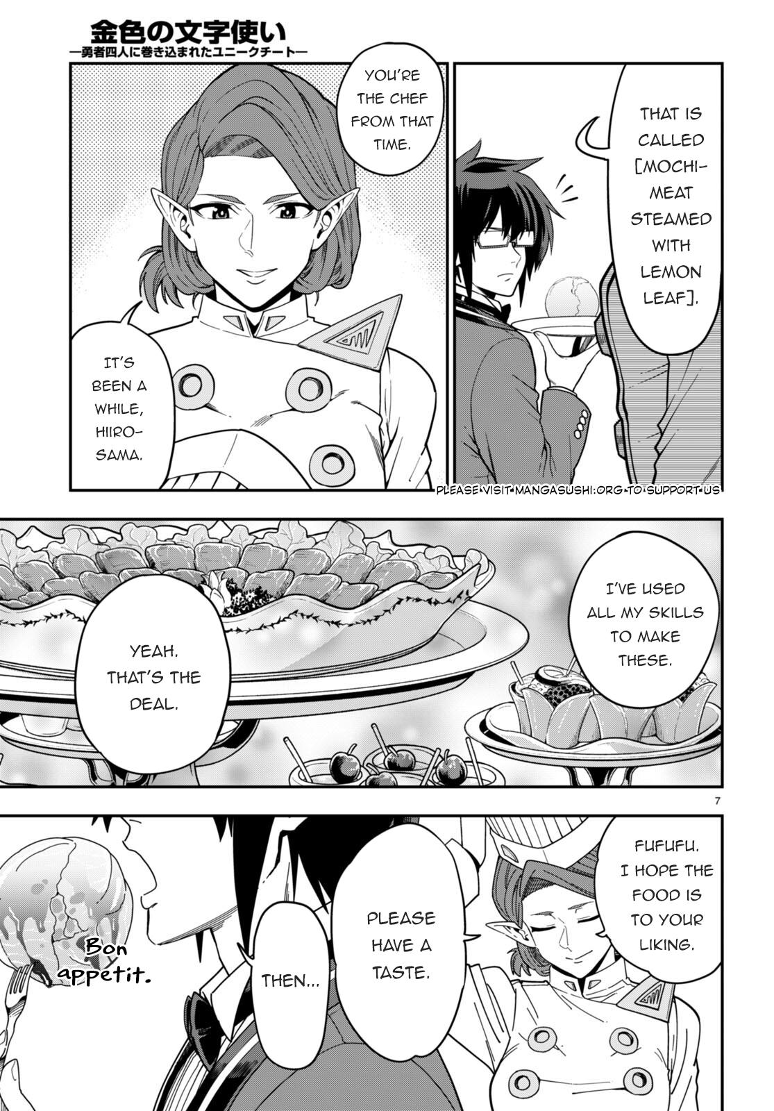 Konjiki no Word Master Chap 99 - Next Chap 100