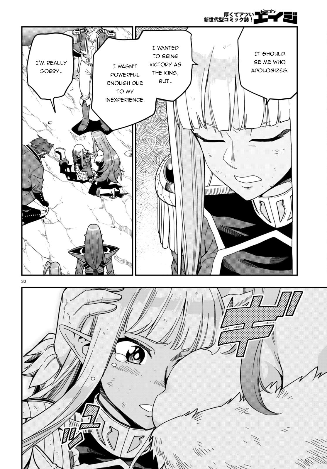 Konjiki no Word Master Chap 90 - Next Chap 91