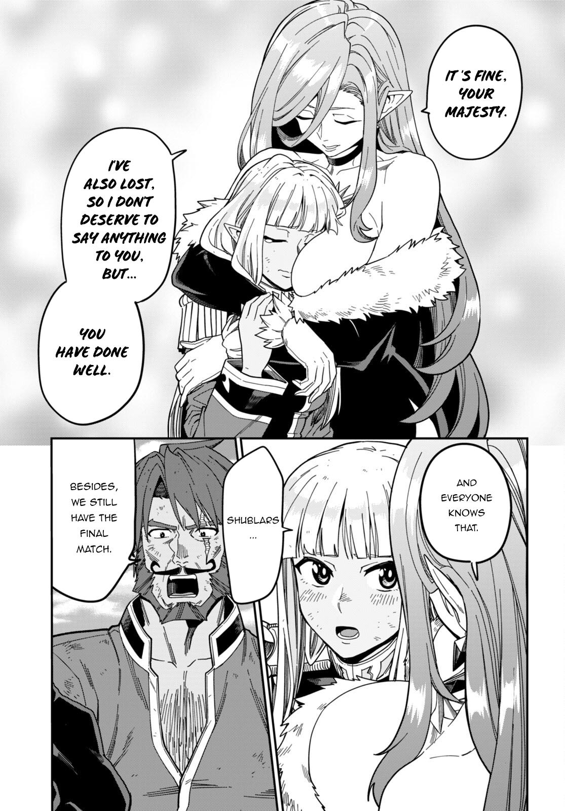 Konjiki no Word Master Chap 90 - Next Chap 91