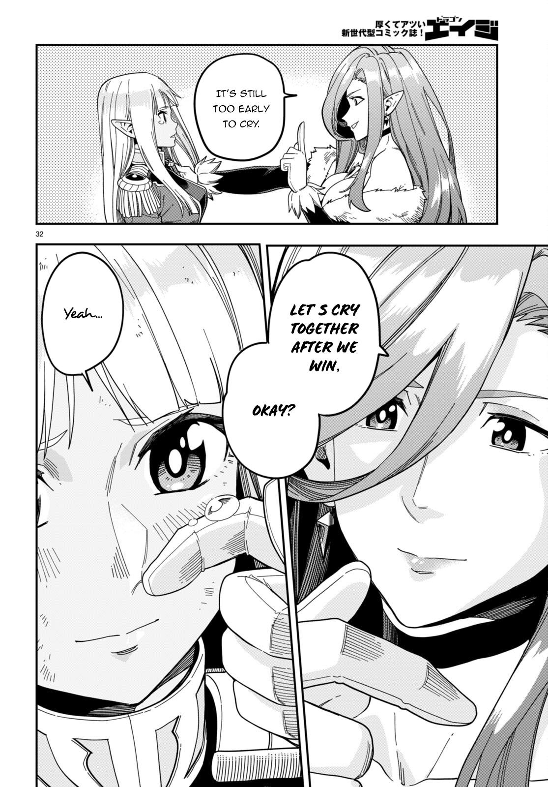 Konjiki no Word Master Chap 90 - Next Chap 91