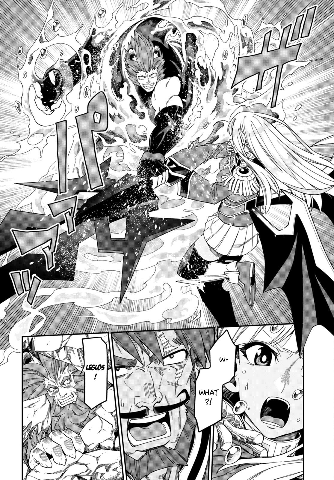 Konjiki no Word Master Chap 90 - Next Chap 91