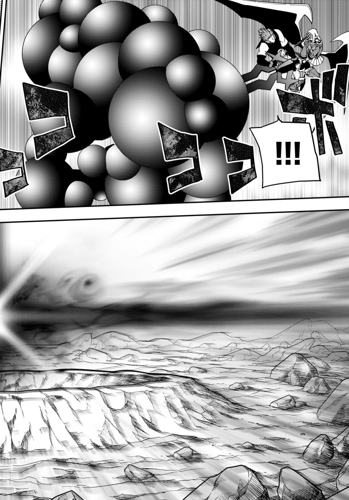 Konjiki no Word Master Chap 90 - Next Chap 91