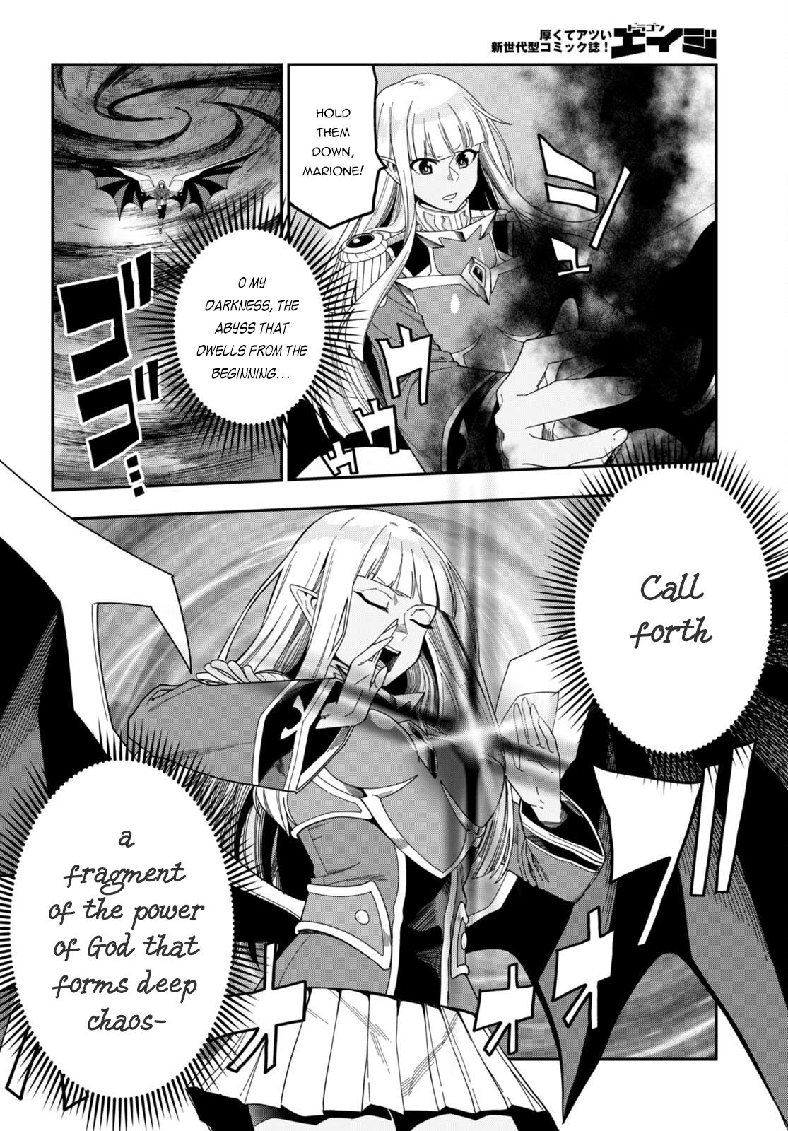 Konjiki no Word Master Chap 90 - Next Chap 91