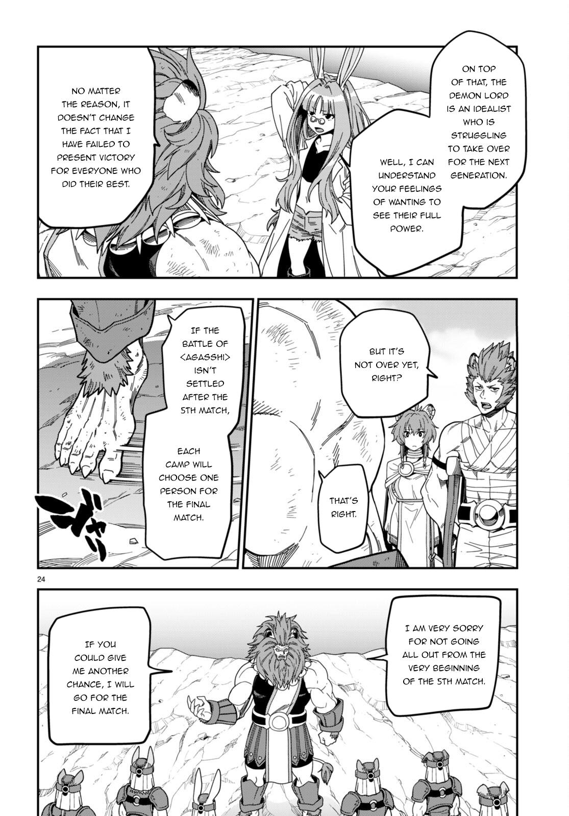 Konjiki no Word Master Chap 90 - Next Chap 91