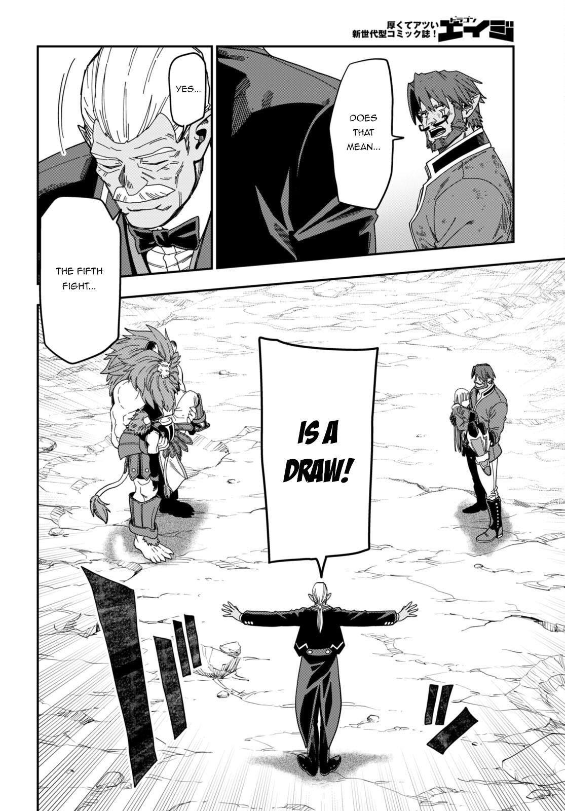 Konjiki no Word Master Chap 90 - Next Chap 91