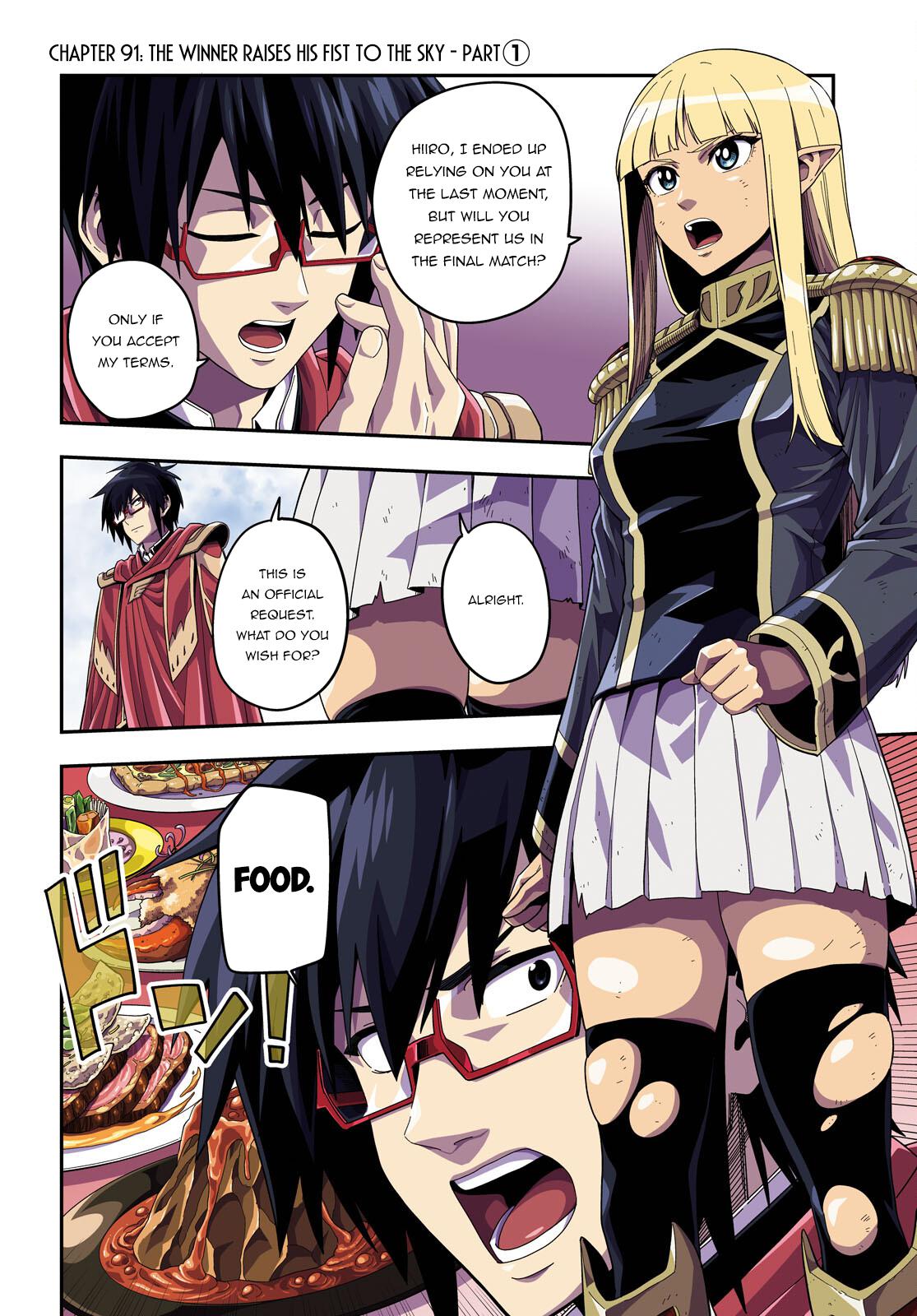 Konjiki no Word Master Chap 91 - Next Chap 92