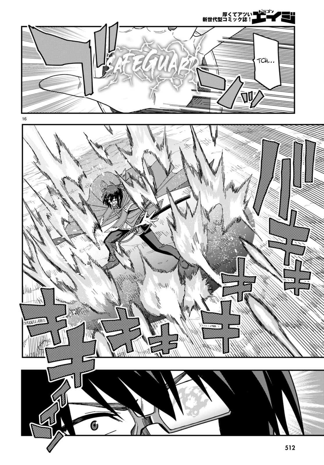 Konjiki no Word Master Chap 91 - Next Chap 92