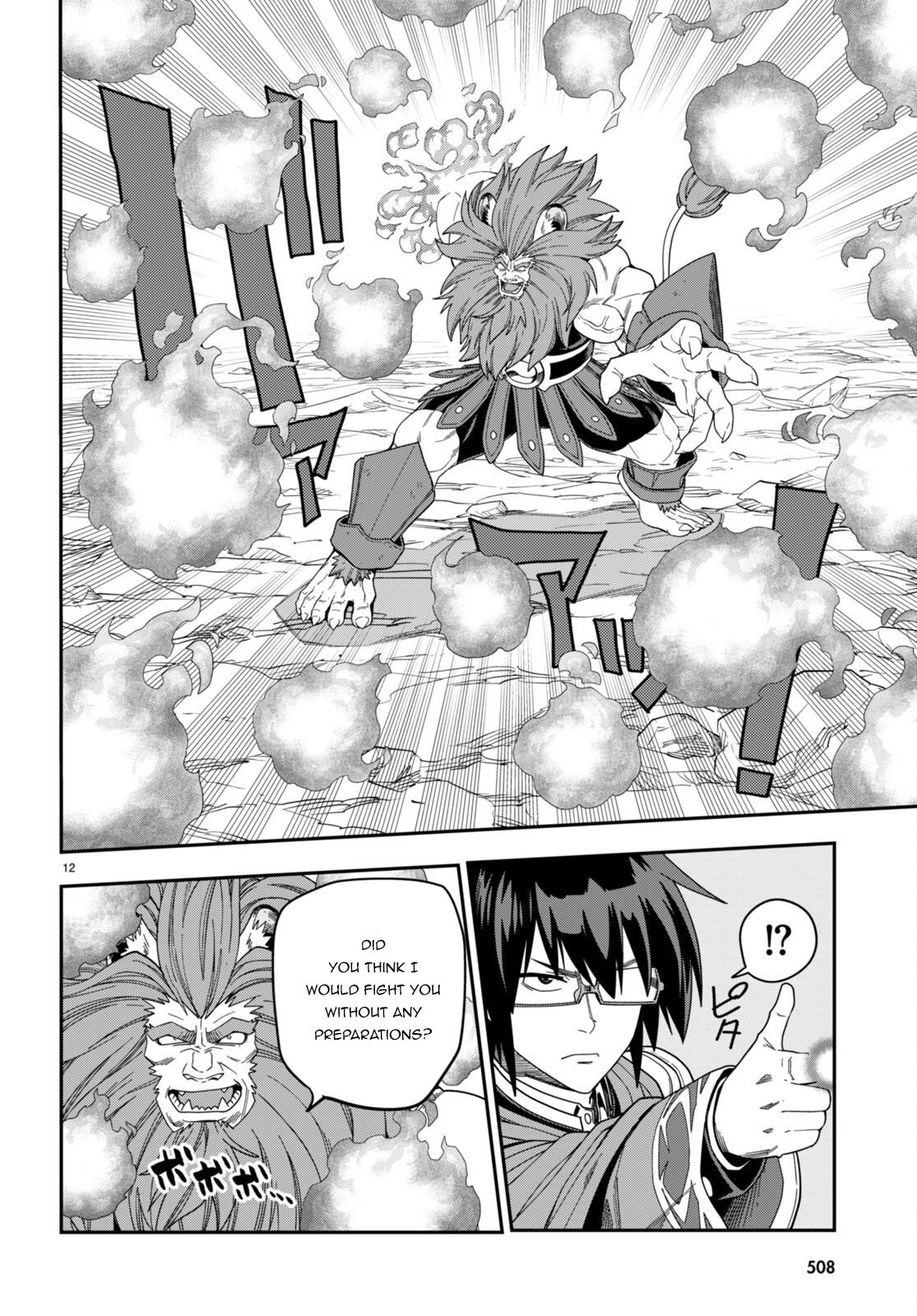 Konjiki no Word Master Chap 91 - Next Chap 92
