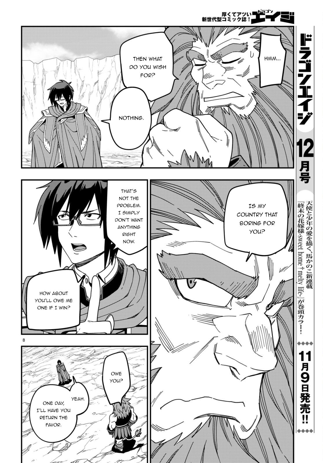Konjiki no Word Master Chap 91 - Next Chap 92