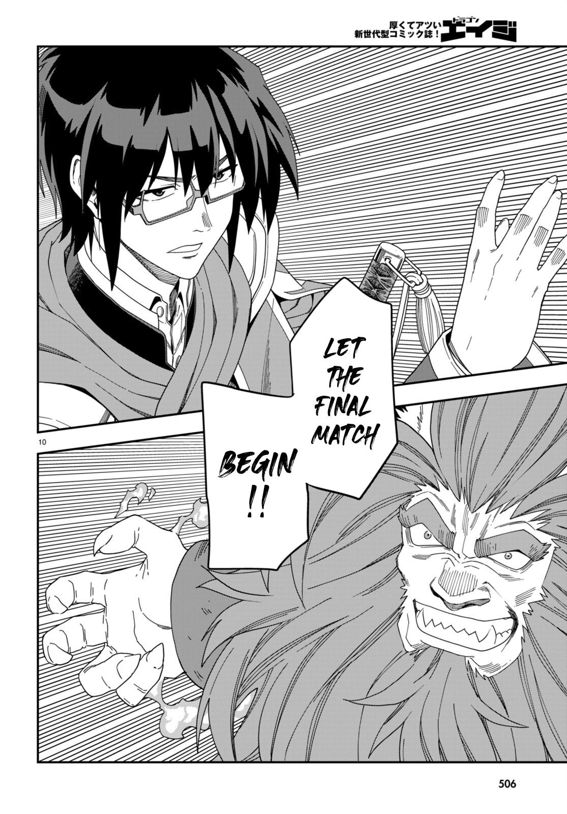 Konjiki no Word Master Chap 91 - Next Chap 92