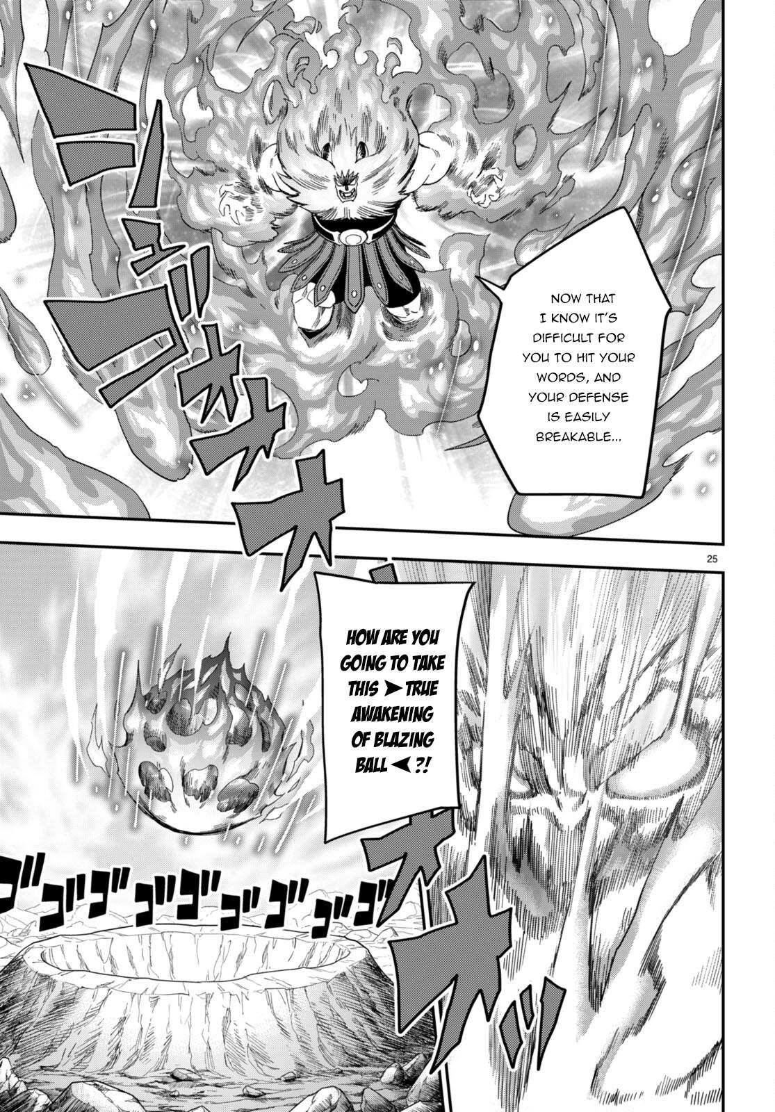 Konjiki no Word Master Chap 91 - Next Chap 92