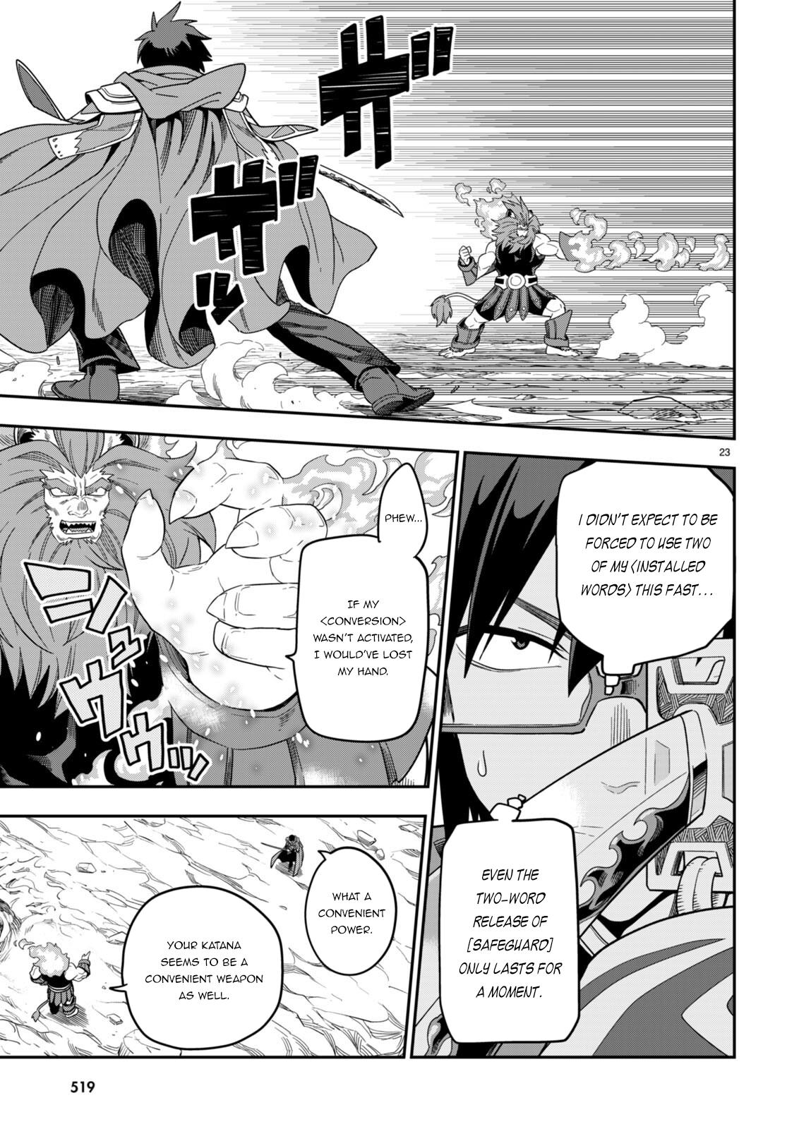 Konjiki no Word Master Chap 91 - Next Chap 92