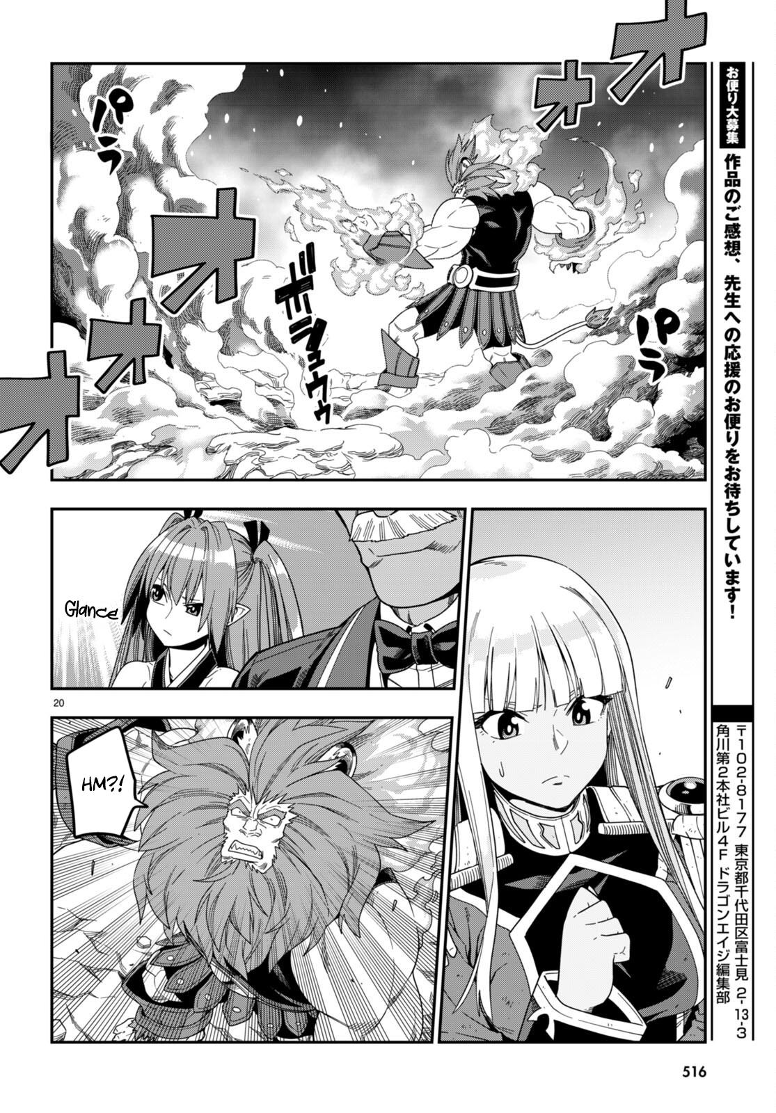 Konjiki no Word Master Chap 91 - Next Chap 92