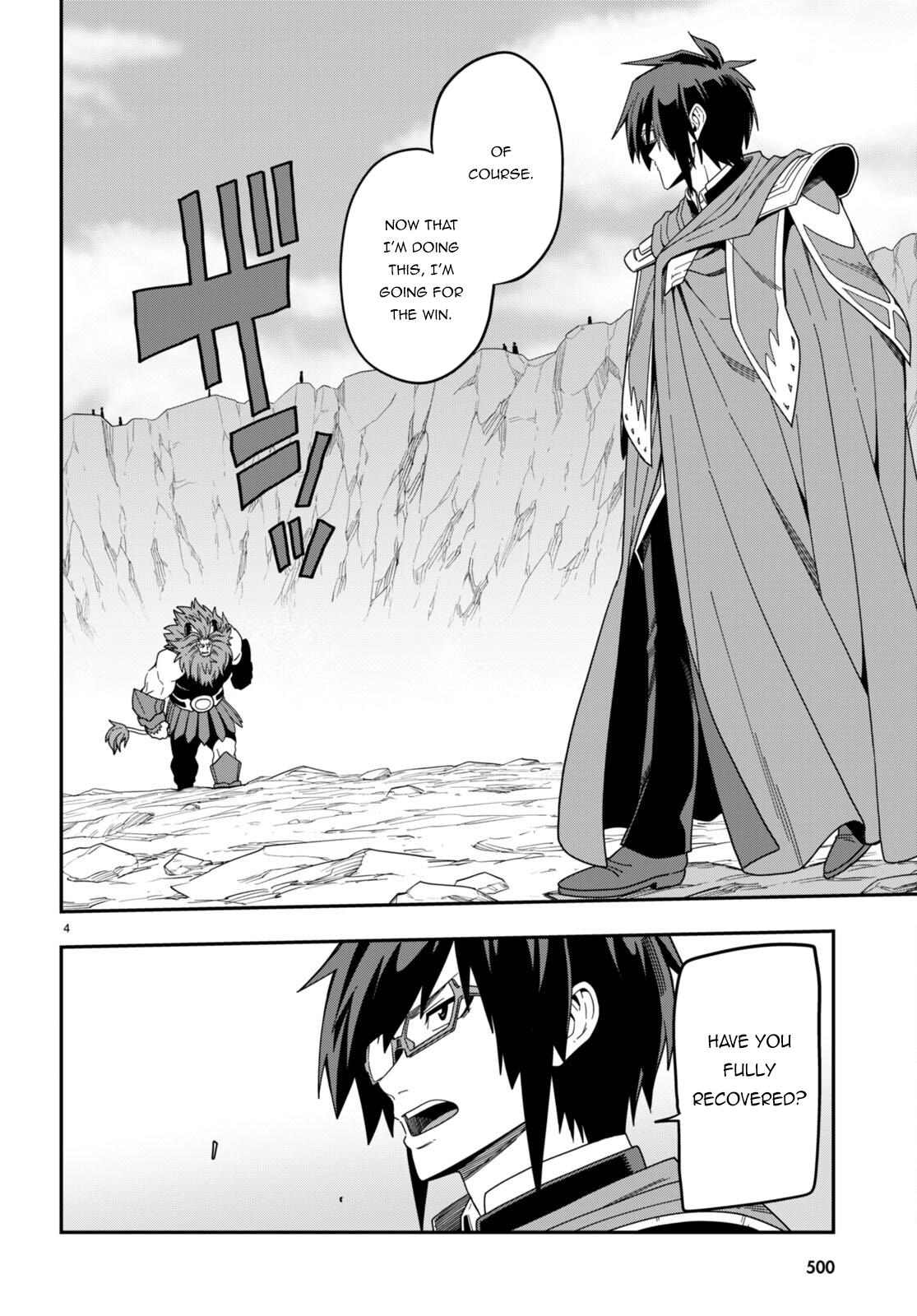 Konjiki no Word Master Chap 91 - Next Chap 92