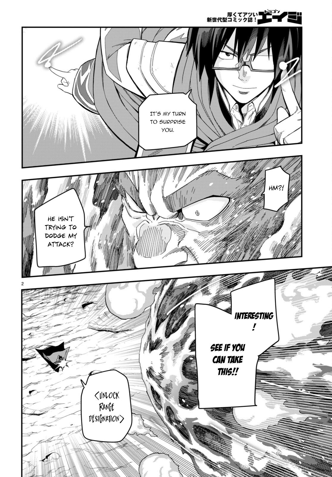 Konjiki no Word Master Chap 92 - Next Chap 93