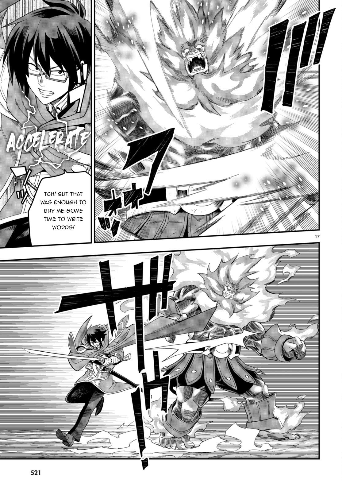 Konjiki no Word Master Chap 92 - Next Chap 93