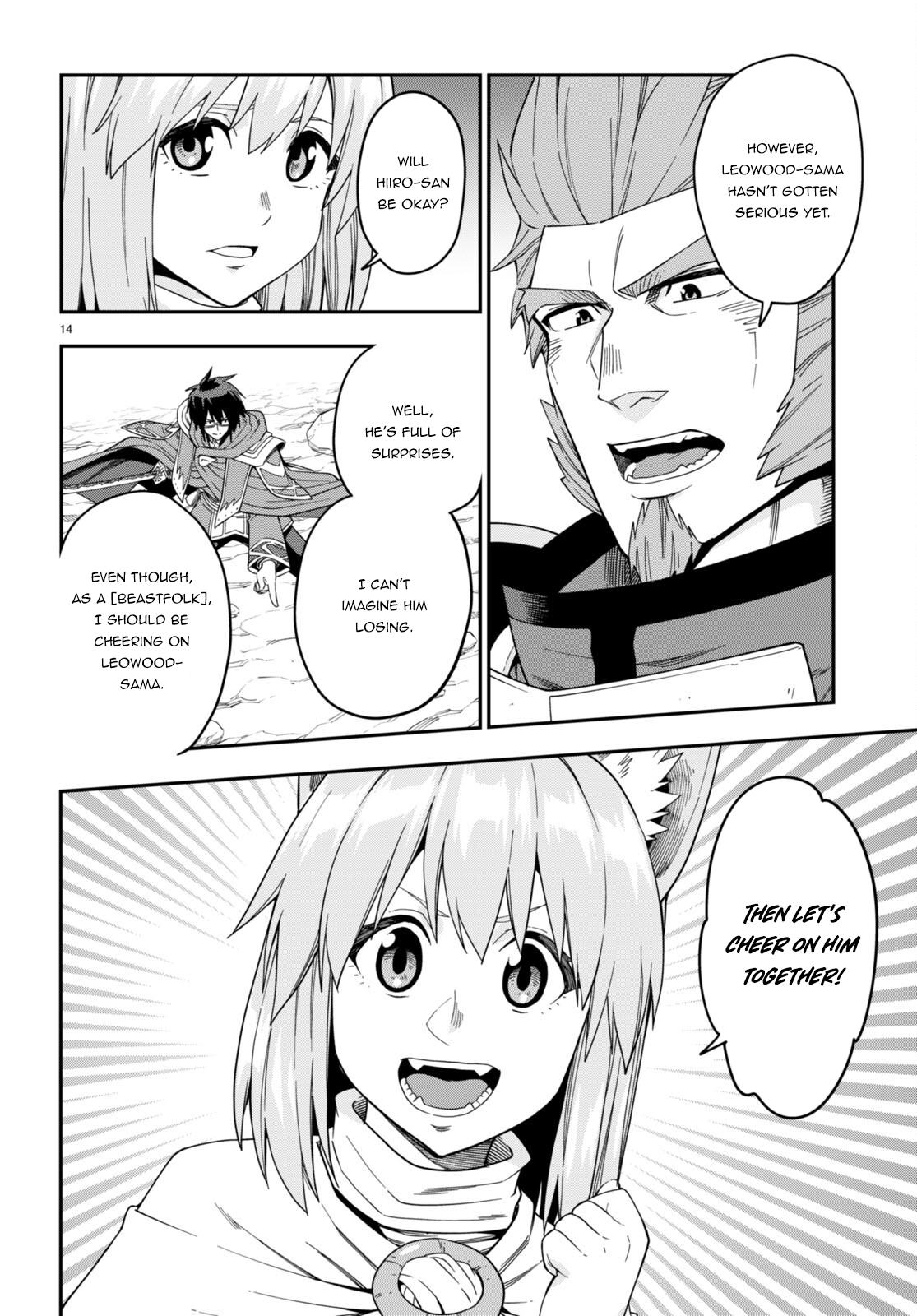 Konjiki no Word Master Chap 92 - Next Chap 93