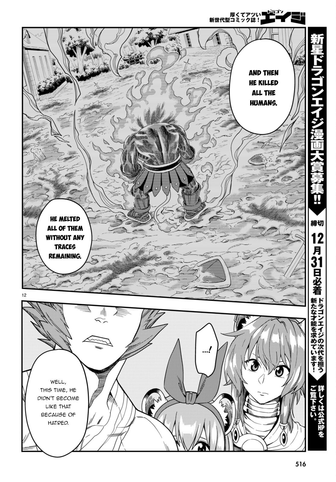 Konjiki no Word Master Chap 92 - Next Chap 93