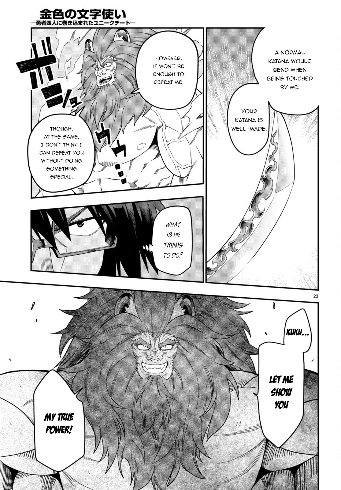 Konjiki no Word Master Chap 92 - Next Chap 93