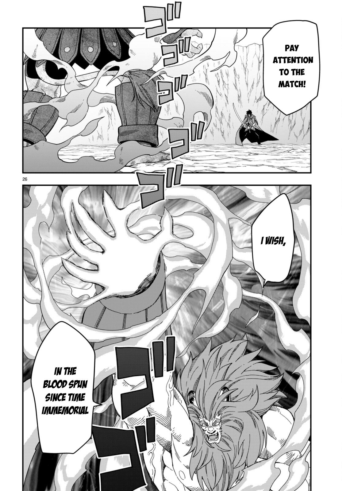 Konjiki no Word Master Chap 92 - Next Chap 93