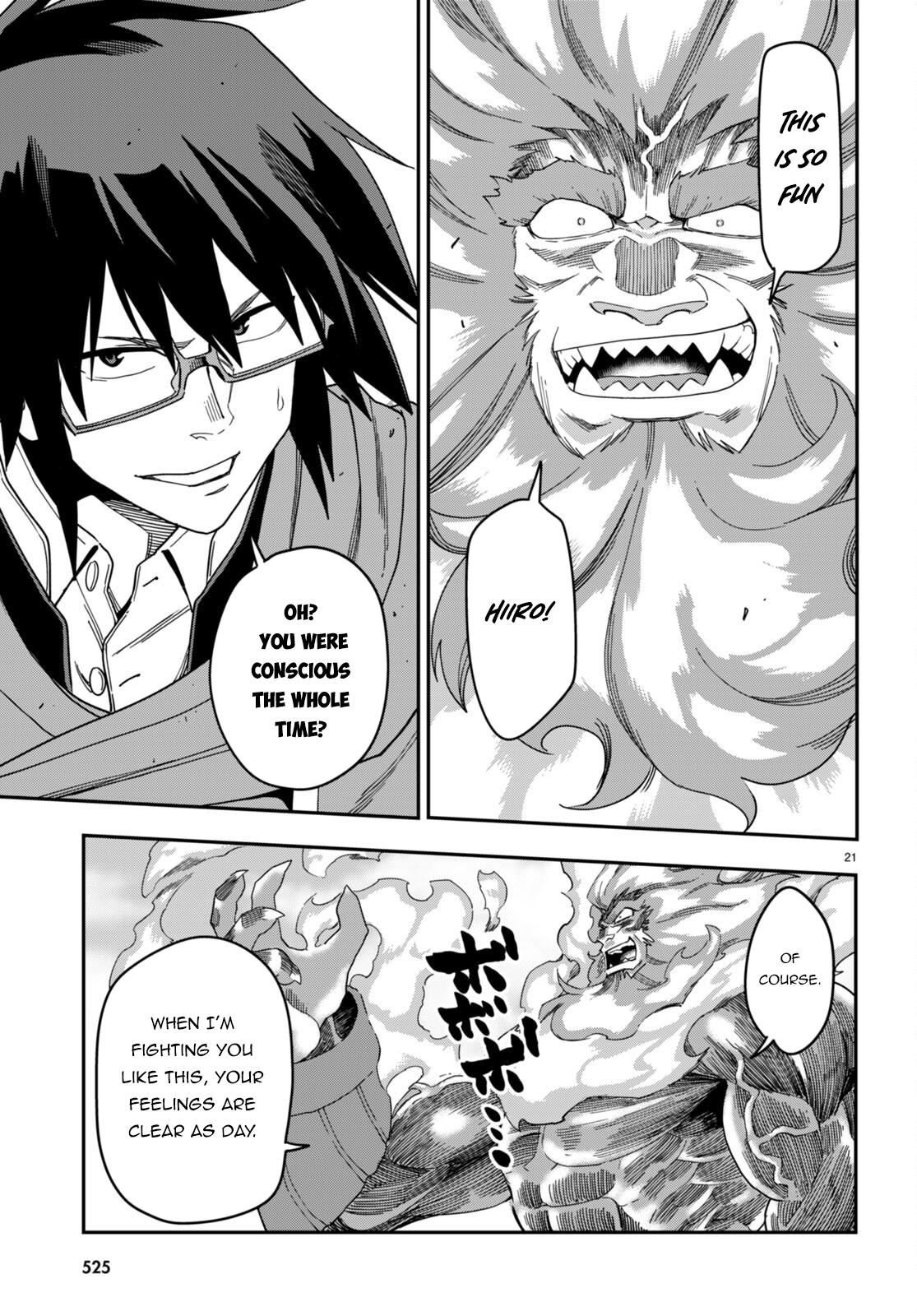 Konjiki no Word Master Chap 92 - Next Chap 93