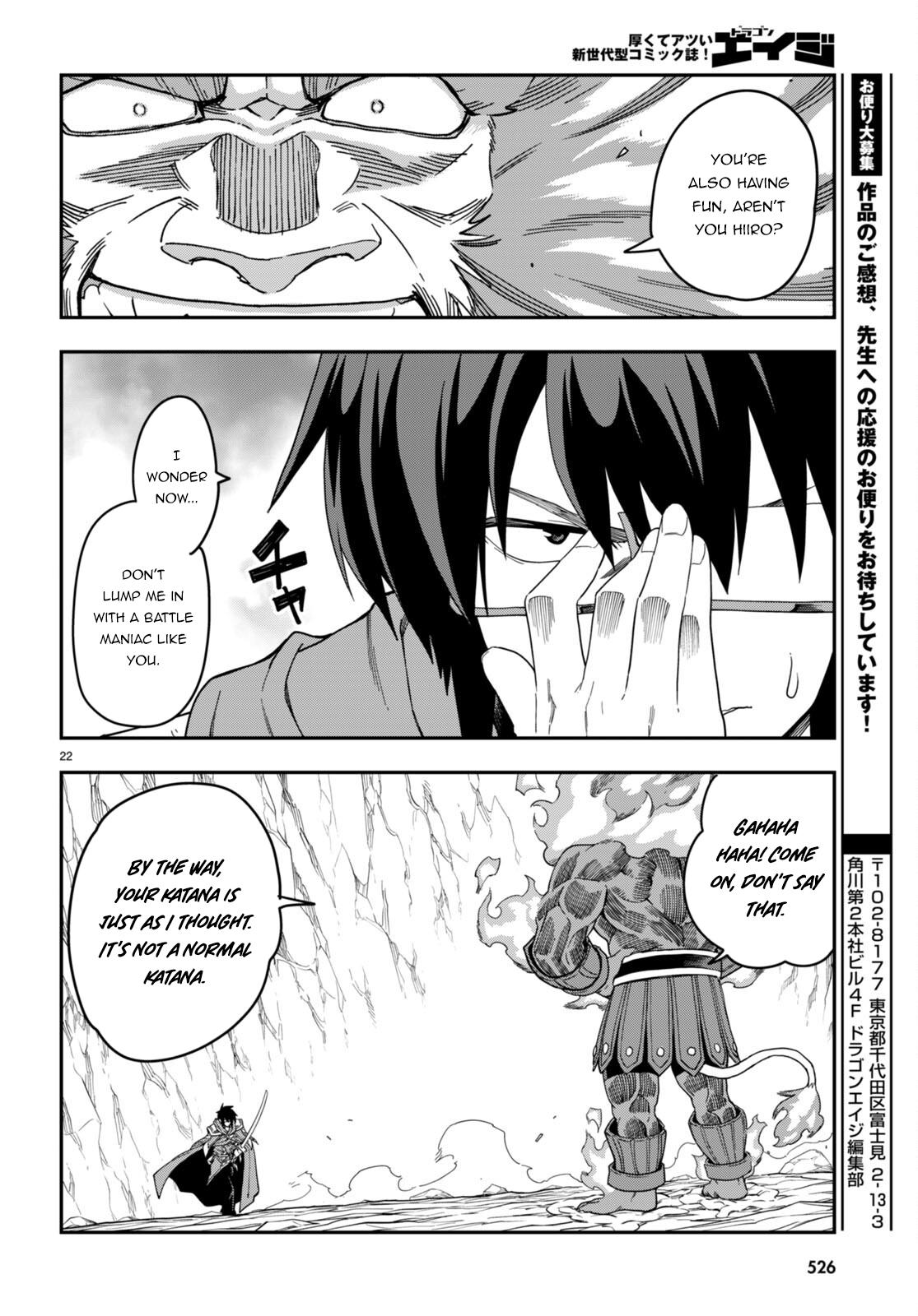 Konjiki no Word Master Chap 92 - Next Chap 93