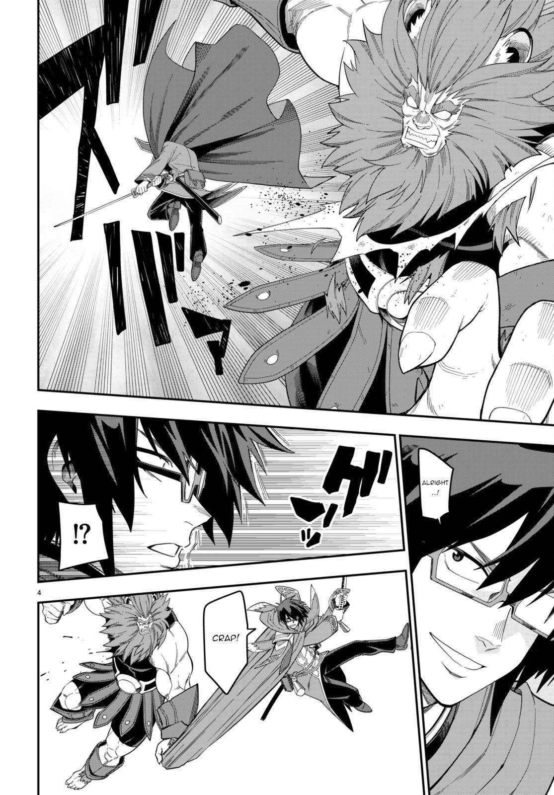 Konjiki no Word Master Chap 92 - Next Chap 93