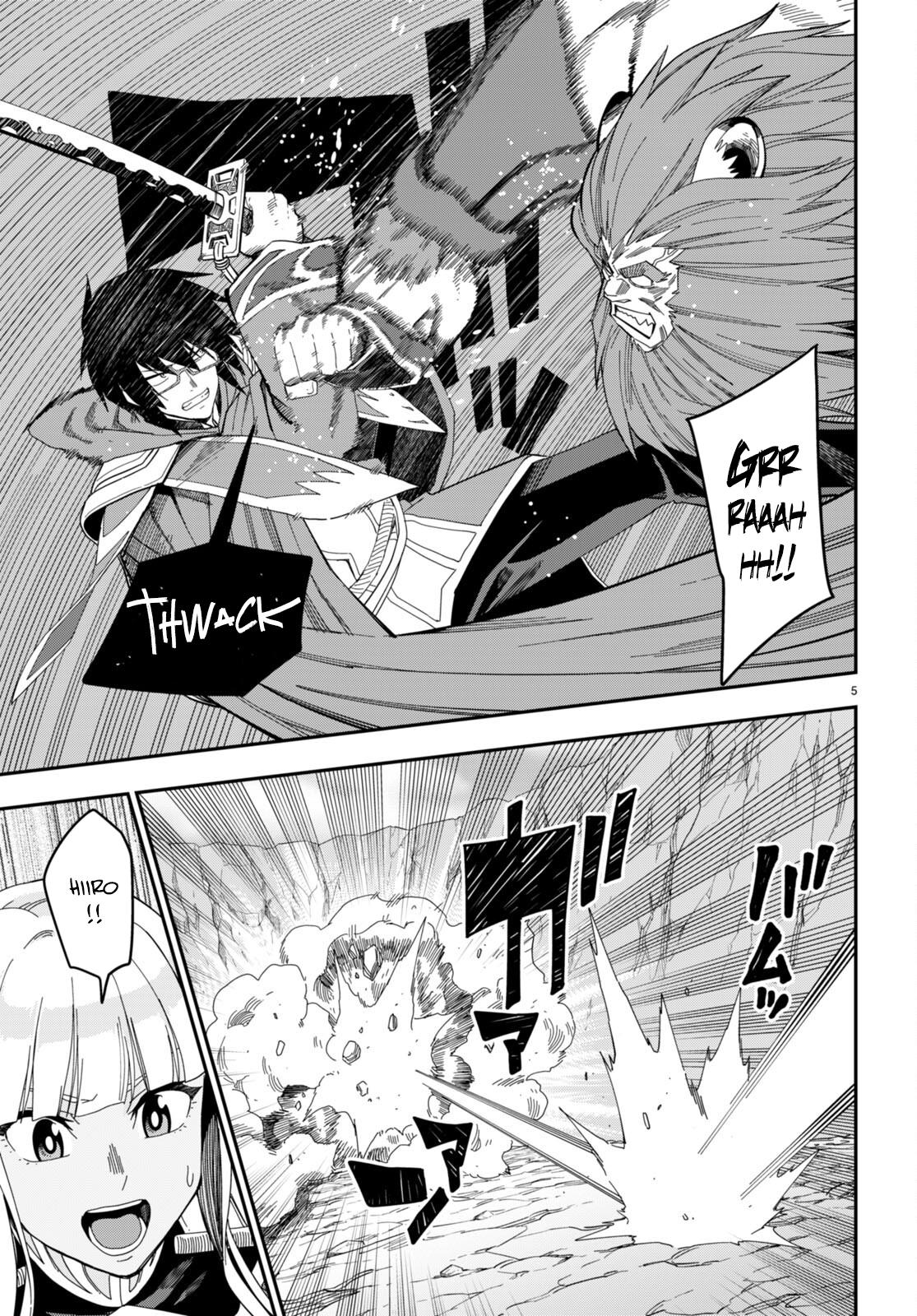 Konjiki no Word Master Chap 92 - Next Chap 93
