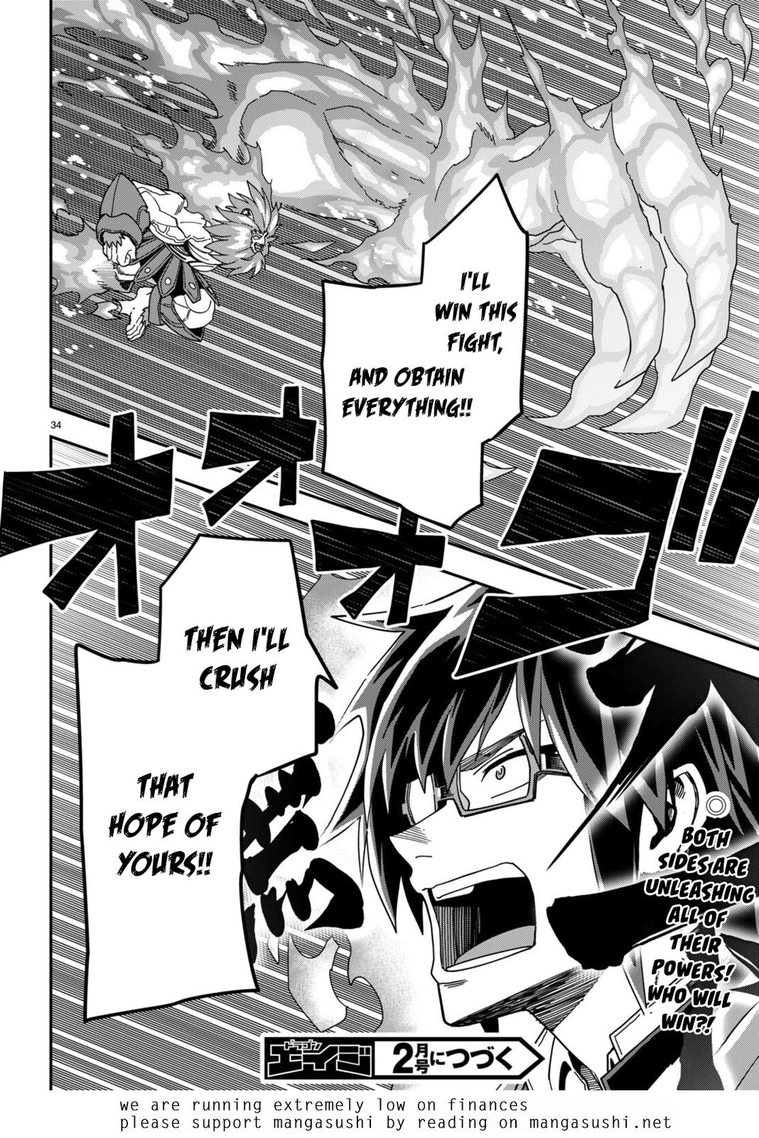 Konjiki no Word Master Chap 93 - Next Chap 94