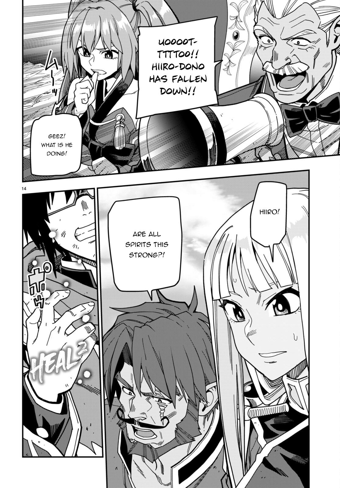 Konjiki no Word Master Chap 93 - Next Chap 94