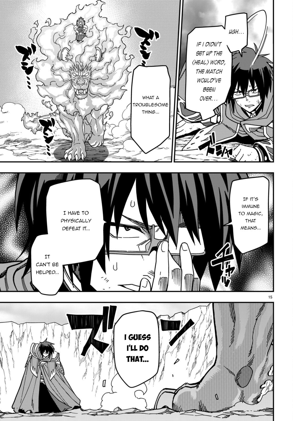Konjiki no Word Master Chap 93 - Next Chap 94