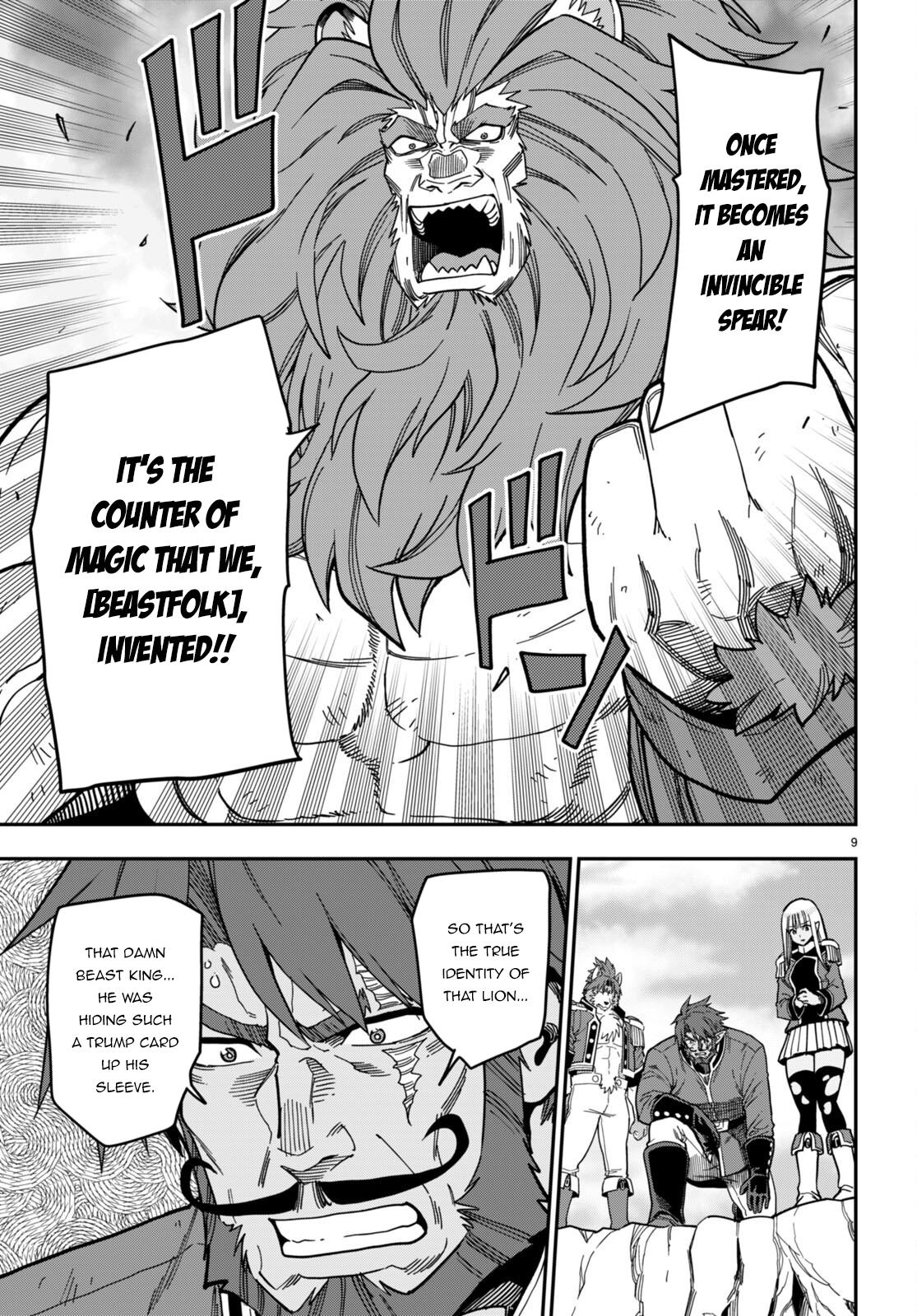 Konjiki no Word Master Chap 93 - Next Chap 94