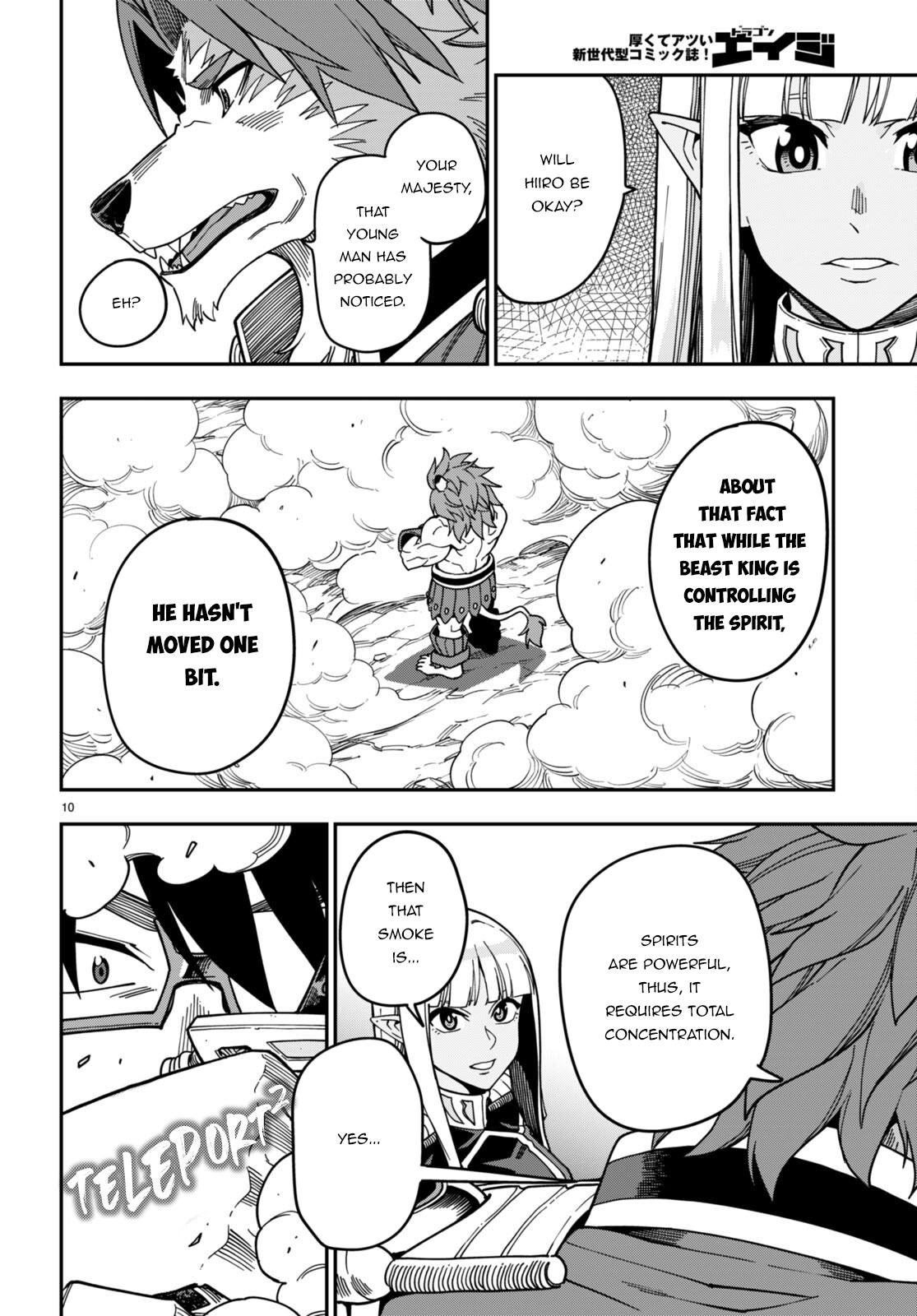 Konjiki no Word Master Chap 93 - Next Chap 94